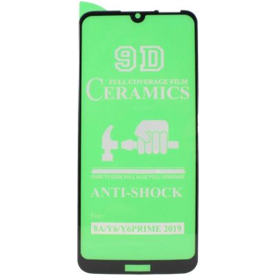 Лот: 15072103. Фото: 1. Защитное стекло 9D CERAMICS с... Защитные стёкла, защитные плёнки