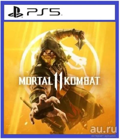 Лот: 16994741. Фото: 1. Mortal Kombat 11. Русская версия... Игры для консолей