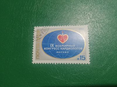 Лот: 19990420. Фото: 1. Марка 114. Марки