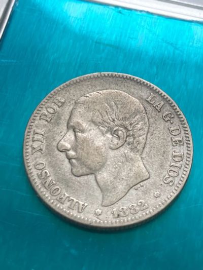 Лот: 19244247. Фото: 1. Испания 2 песеты, 1882 редкое... Европа