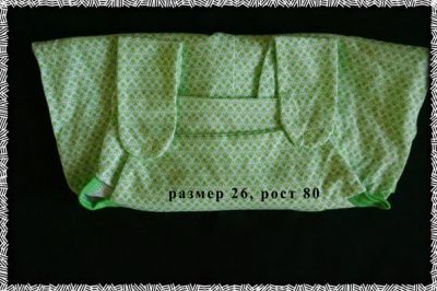 Лот: 5835915. Фото: 1. песочник с грудкой 5.смотрите... Костюмы, пиджаки, комбинезоны