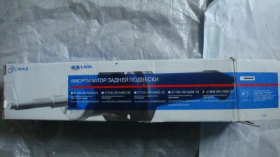 Лот: 5342358. Фото: 1. Амортизаторы,стойки задние к-т... Ходовая, подвеска, рулевое управление