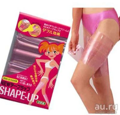 Лот: 8177370. Фото: 1. Пленка-сауна для тела Shape Up... Уход за телом