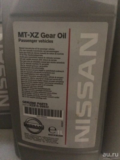 Лот: 13043651. Фото: 1. Трансмиссионное масло Nissan MT-ZX. Масла, жидкости