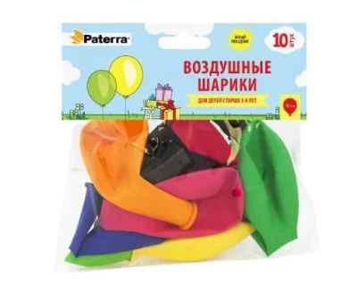 Лот: 18946535. Фото: 1. Шары воздушные Peterra круглые... Гирлянды, шарики, новогодние аксессуары