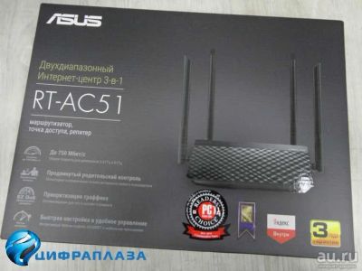 Лот: 17206532. Фото: 1. Роутер WiFi Asus RT-AC51 4x100... Маршрутизаторы (роутеры)