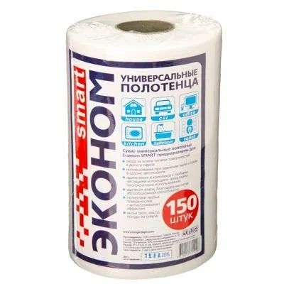 Лот: 11004555. Фото: 1. Полотенца универсальные в рулоне... Инвентарь для уборки
