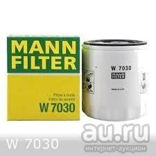 Лот: 17644838. Фото: 1. Масл.фильтр MANN W7030. Расходные материалы