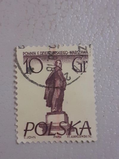 Лот: 23333113. Фото: 1. Марка 163. Марки