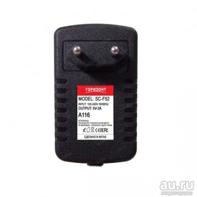 Лот: 17003407. Фото: 1. Блок питания Горизонт 5V 2A... Зарядные устройства, блоки питания, адаптеры сетевые для смартфонов