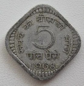 Лот: 11834720. Фото: 1. Индия 5 пайс 1968. Азия