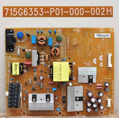Лот: 7584058. Фото: 1. Блок питания 715G6353-P01-000-002H... Печатные платы