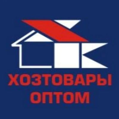 Лот: 23426016. Фото: 1. Уборщица. Работа, вакансии