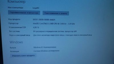 Лот: 10019544. Фото: 1. Системный блок i5. Компьютеры в сборе