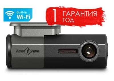 Лот: 12128823. Фото: 1. Видеорегистратор без дисплея Street... Видеорегистраторы,  радар-детекторы, системы парковки