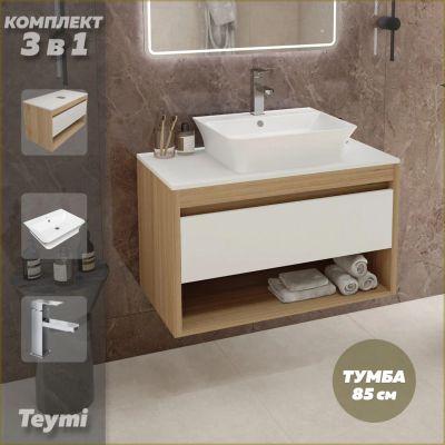 Лот: 25316574. Фото: 1. Тумба с раковиной и смесителем... Раковины, умывальники