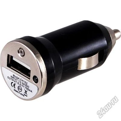 Лот: 6000098. Фото: 1. usb в авто в прикуриватель для... Зарядные устройства, блоки питания, адаптеры сетевые для смартфонов