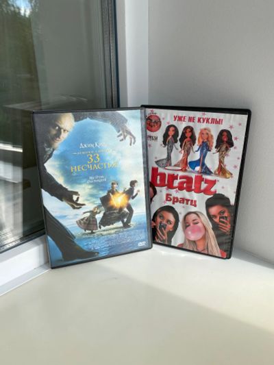 Лот: 3830902. Фото: 1. 3 DVD-диска с детскими фильмами. Видеозаписи, фильмы