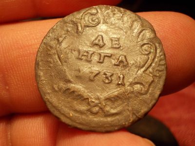 Лот: 15987874. Фото: 1. Рарик! Р-1! Денга 1731 года, без... Россия до 1917 года