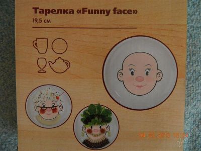 Лот: 2570962. Фото: 1. Детская тарелка. Тарелки, блюда, салатники