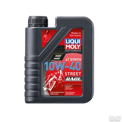 Лот: 17559662. Фото: 1. Масло Liqui Moly синтетическое... Масла, жидкости