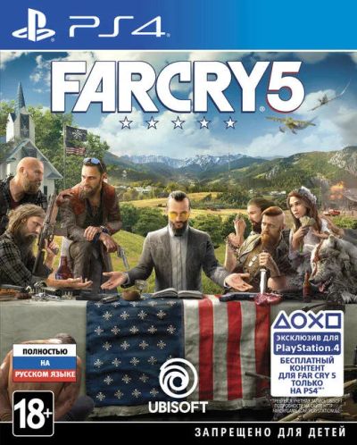 Лот: 12434461. Фото: 1. Far Cry 5. Игры для консолей