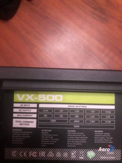 Лот: 16046463. Фото: 1. Блок питания 500W AeroCool VX-500... Корпуса, блоки питания