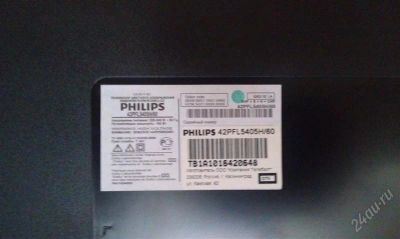 Лот: 2055262. Фото: 1. Неисправный телевизор LCD Philips... Телевизоры