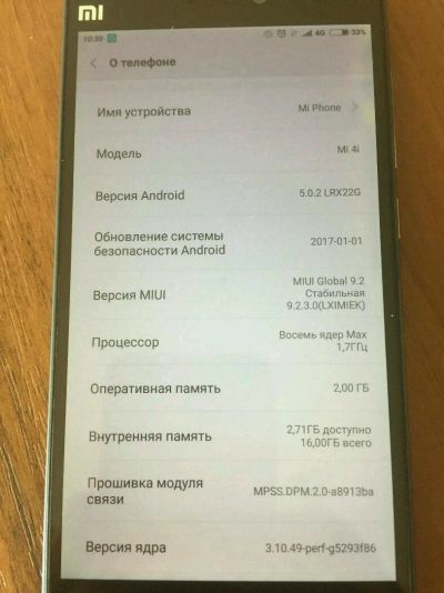 Лот: 12047215. Фото: 1. Xiaomi mi4i. Смартфоны