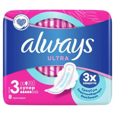 Лот: 24114030. Фото: 1. Прокладки женские Always, Ultra... Средства личной гигиены 