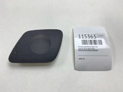 Лот: 25529390. Фото: 1. Крышка динамика Audi A5 2013 8K0035409... Кузов