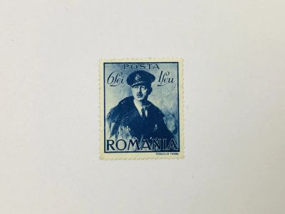 Лот: 23963614. Фото: 1. ВВС Румынии. Король Кароль II... Марки