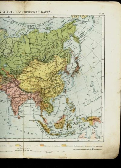 Лот: 10191503. Фото: 1. Карта из дореволюционного атласа... Картины, гравюры