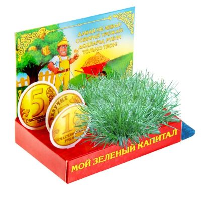 Лот: 7495472. Фото: 1. Открытка-растущая трава «Мой зеленый... Открытки, конверты
