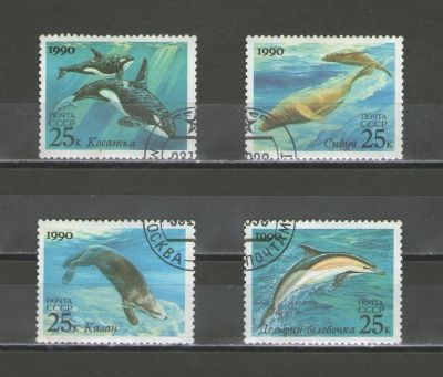 Лот: 17133872. Фото: 1. 1990 год. Полная серия. Морская... Марки
