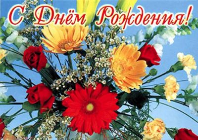 Лот: 3342532. Фото: 1. Открытки. Открытки, конверты