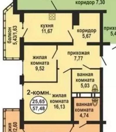 Лот: 11513475. Фото: 1. 2 комн. ул. Алексеева, д. 48. Квартиры, студии