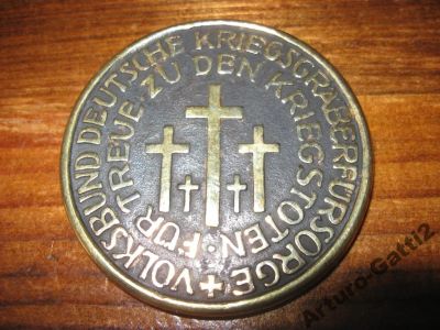 Лот: 6036858. Фото: 1. Медаль военного обеспечение могил... Другое (значки, медали, жетоны)