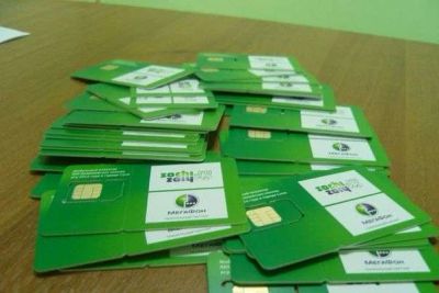 Лот: 9297669. Фото: 1. 983 2000 276 Красивый номер... SIM-карты, телефонные номера