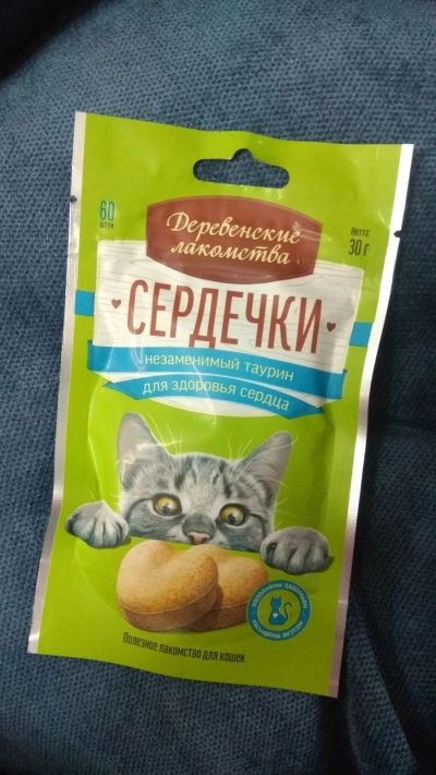 Лот: 17035090. Фото: 1. Деревенские лакомства для кошек... Корма