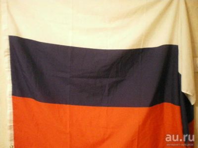 Лот: 12798018. Фото: 1. Флаг Россия 90x60см, 90х150 см... Флаги, гербы