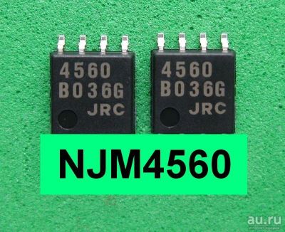 Лот: 13161170. Фото: 1. NJM4560 малошумящий операционный... Микросхемы