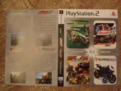Лот: 5571771. Фото: 1. диск PS2 motogp. Игры для консолей