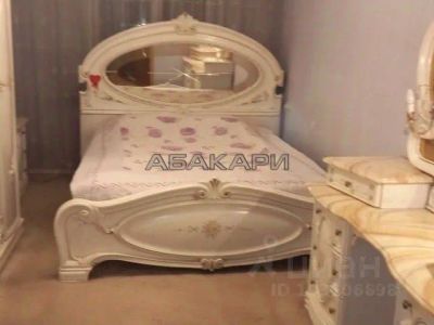Лот: 20865182. Фото: 1. Сдам 3-комн. улица Мичурина, 43... Квартиры, студии