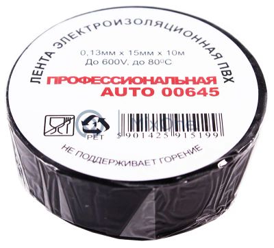 Лот: 24123477. Фото: 1. Terminator 00645 изолента черная... Расходные материалы, сменные насадки