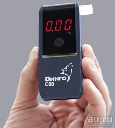Лот: 8710931. Фото: 1. алкотестер Динго С-08. Другое (сувениры, подарки)