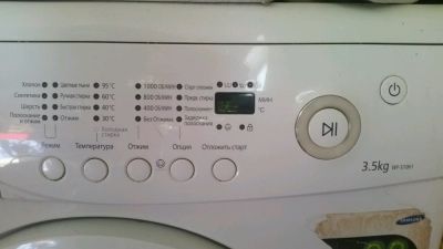 Лот: 9223743. Фото: 1. Стиральная машина Samsung wf-s1061. Стиральные машины