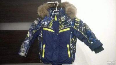 Лот: 9135962. Фото: 1. Зимний комплект для мальчика Donilo... Верхняя одежда