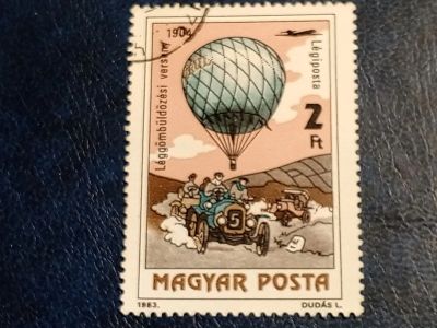 Лот: 24847652. Фото: 1. - Марки для Вашей коллекции. лот... Марки