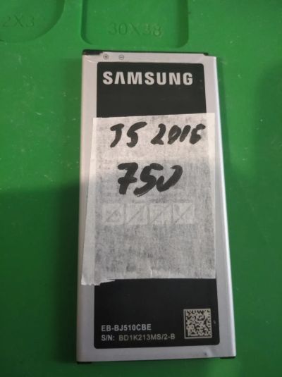 Лот: 19901242. Фото: 1. АКБ Samsung J5 (EB-BJ510CBE). Аккумуляторы